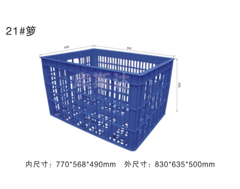 周轉籮